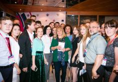 Первый Всероссийский конгресс общественных наблюдателей. Первый день работы