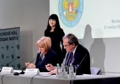 Конференция "Наблюдение на выборах в Российской Федерации"