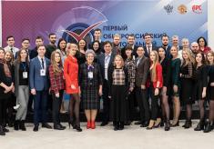 Первый общероссийский электоральный медиафорум ПОЭМ-2019. Второй день работы