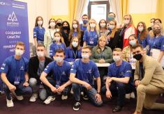 Электоральная вершина «Дигории»