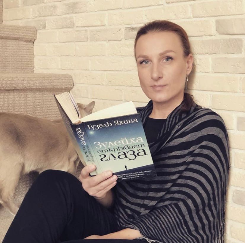 Анисимова Анастасия Сергеевна Биография 21 Ноября Фото – Telegraph